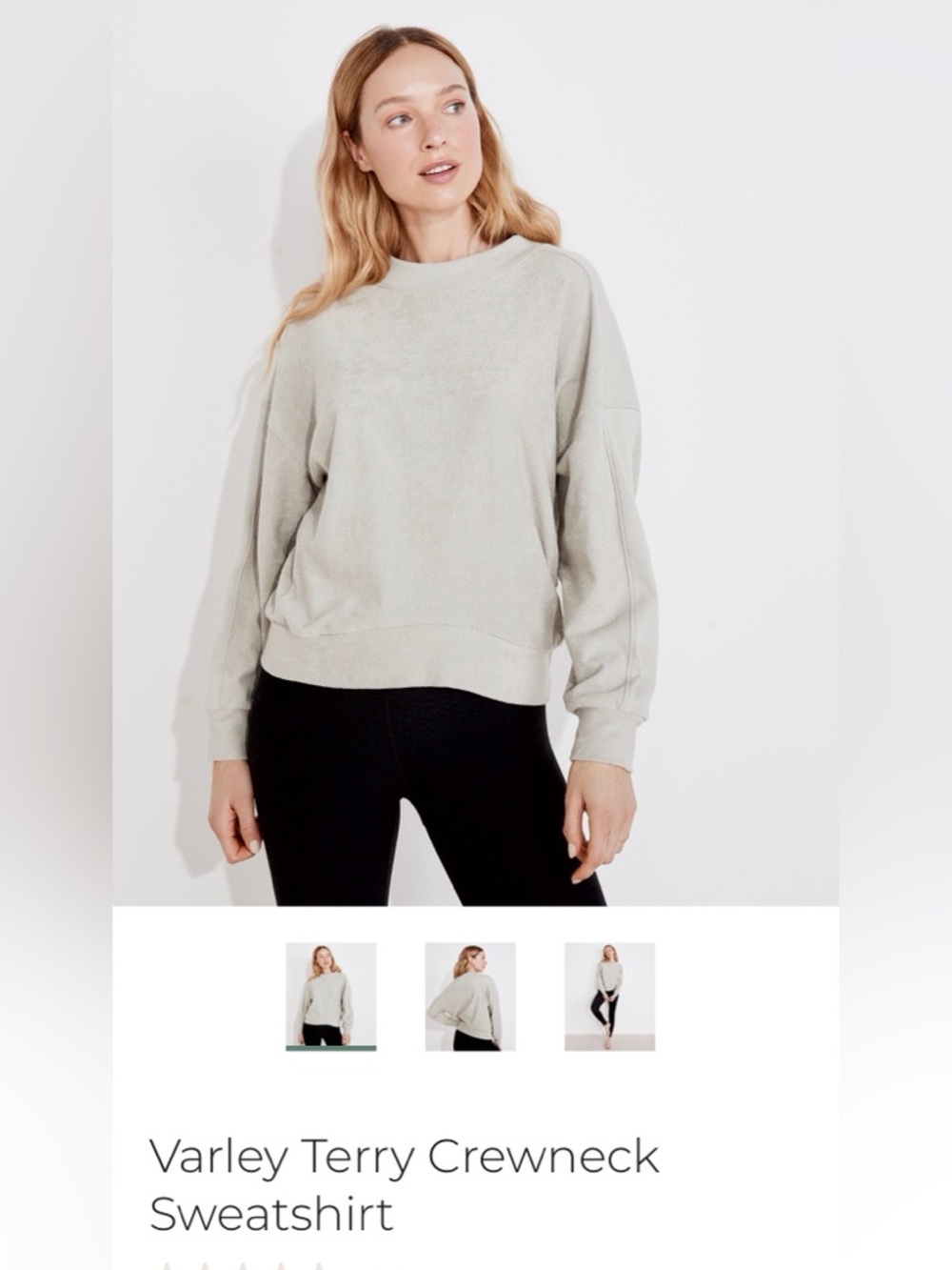 Varley Lyle Mini Terry Sweatshirt Mint Green Cropped Crewneck Size S